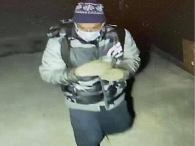 Active Investigation: Berlin Police Department in need of your help 